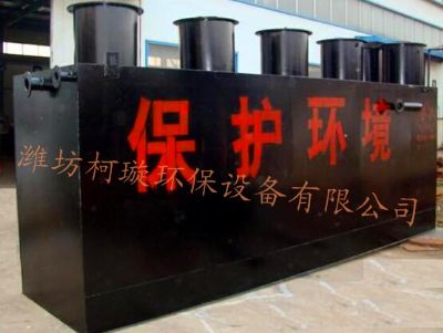點擊查看詳細信息<br>標題：中水回用設備 閱讀次數(shù)：7227